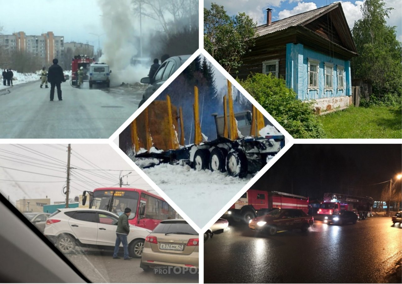 Перевернулся лесовоз и пожар на Цеховой: главные видеоновости за неделю в Кирове