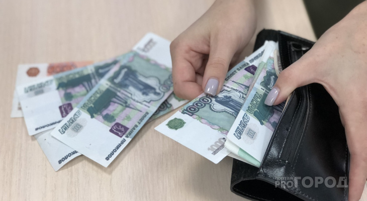 Жители разных регионов России рассказали, какие зарплаты они считают "достойными"