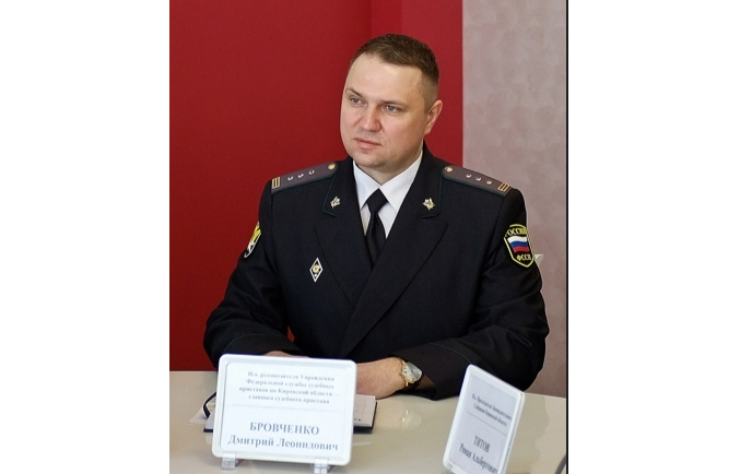 В Кировской области назначили нового руководителя судебных приставов
