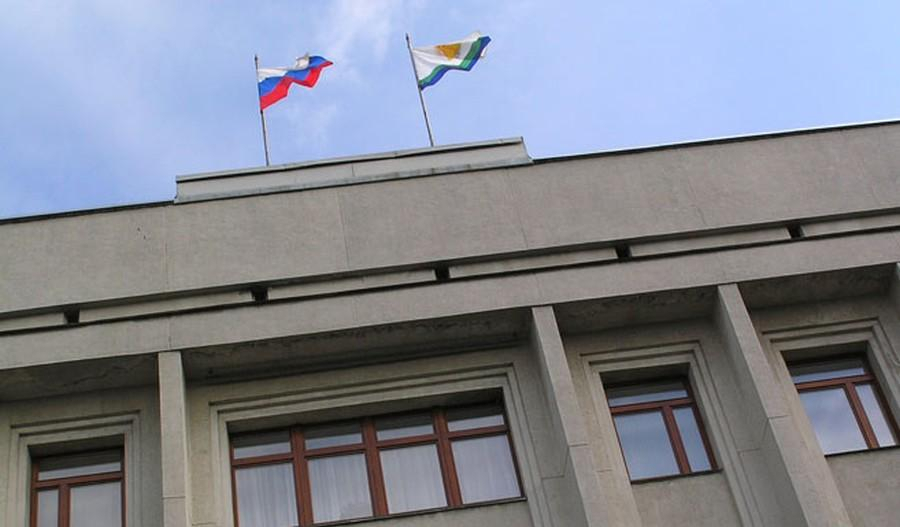 В Кировской области назначили нового руководителя Управления службы занятости