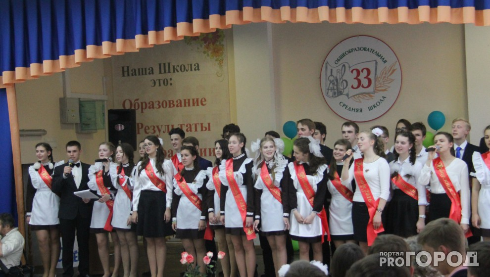 Кировские выпускники все чаще выбирают местные учебные учреждения