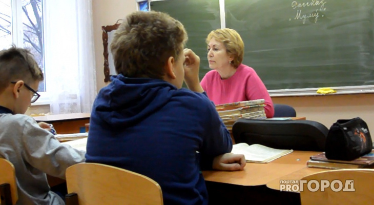 Учителям в России  разработают рекомендации по безопасному ведению соцсетей