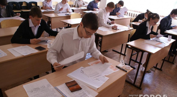 В Кировской области написали тренировочный ЕГЭ по русскому языку