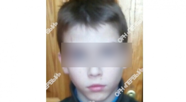 В Кирове около полуночи объявился пропавший 11-летний мальчик