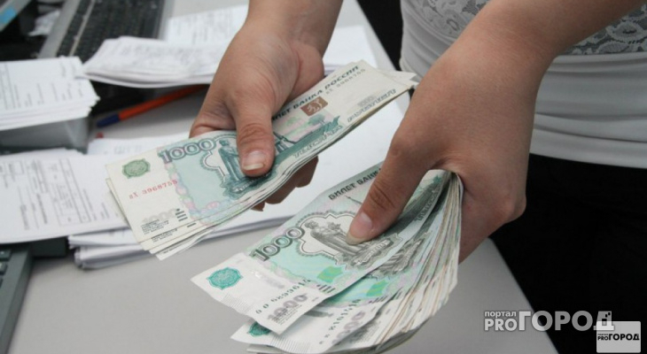 В Кировской области бухгалтер украла у бизнесвумен почти 2 миллиона рублей