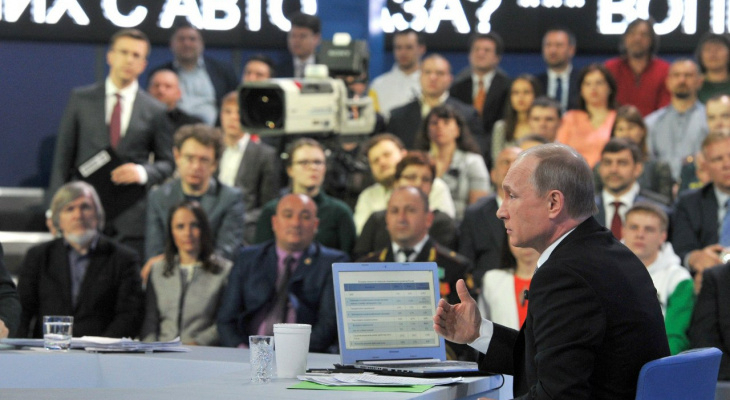 Прямая трансляция: о чем кировчане будут спрашивать у Путина во время Прямой линии