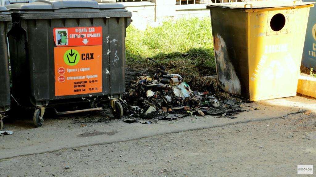 За 5 месяцев в Кирове сгорели 62 мусорных контейнера