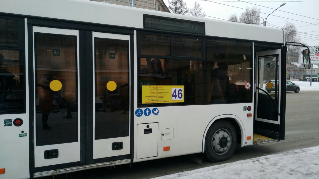 "Женщина потеряла сознание в кировском автобусе, и ее высадили": в ЦДС прокомментировали ситуацию