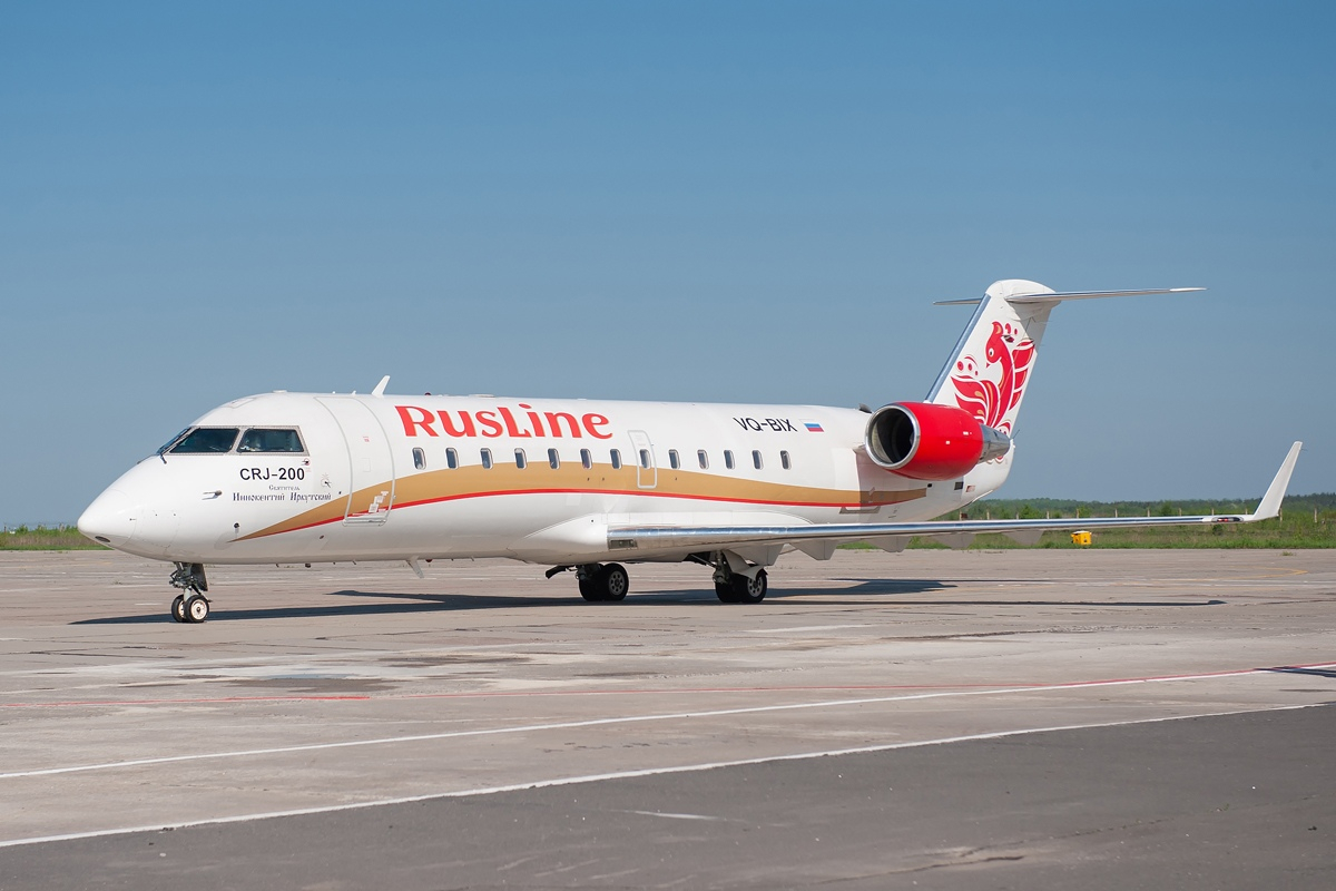 «РусЛайн» изменил цену на билет за полет из Кирова в Москву