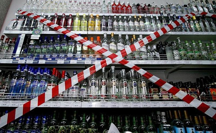 В Кировской области магазины продавали алкоголь в День молодежи