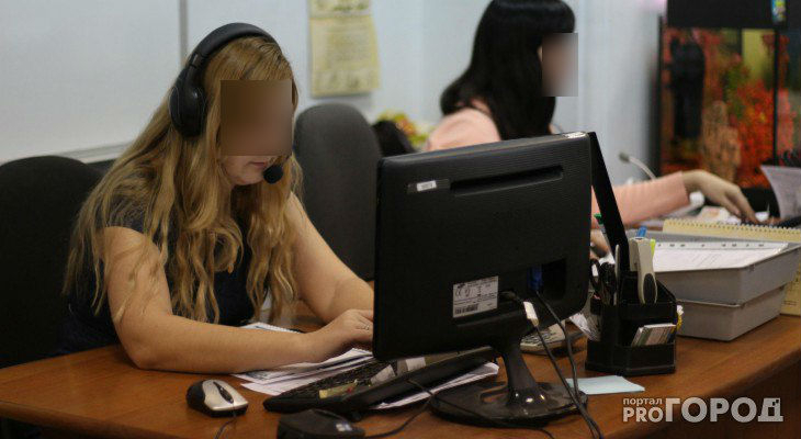 В Кировской области женщину обманули лже-сотрудники косметической фирмы