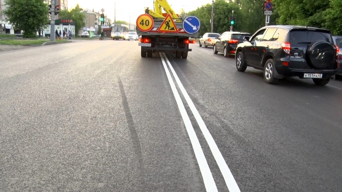 Новая разметка в Кирове  влияет на аварийность на дорогах