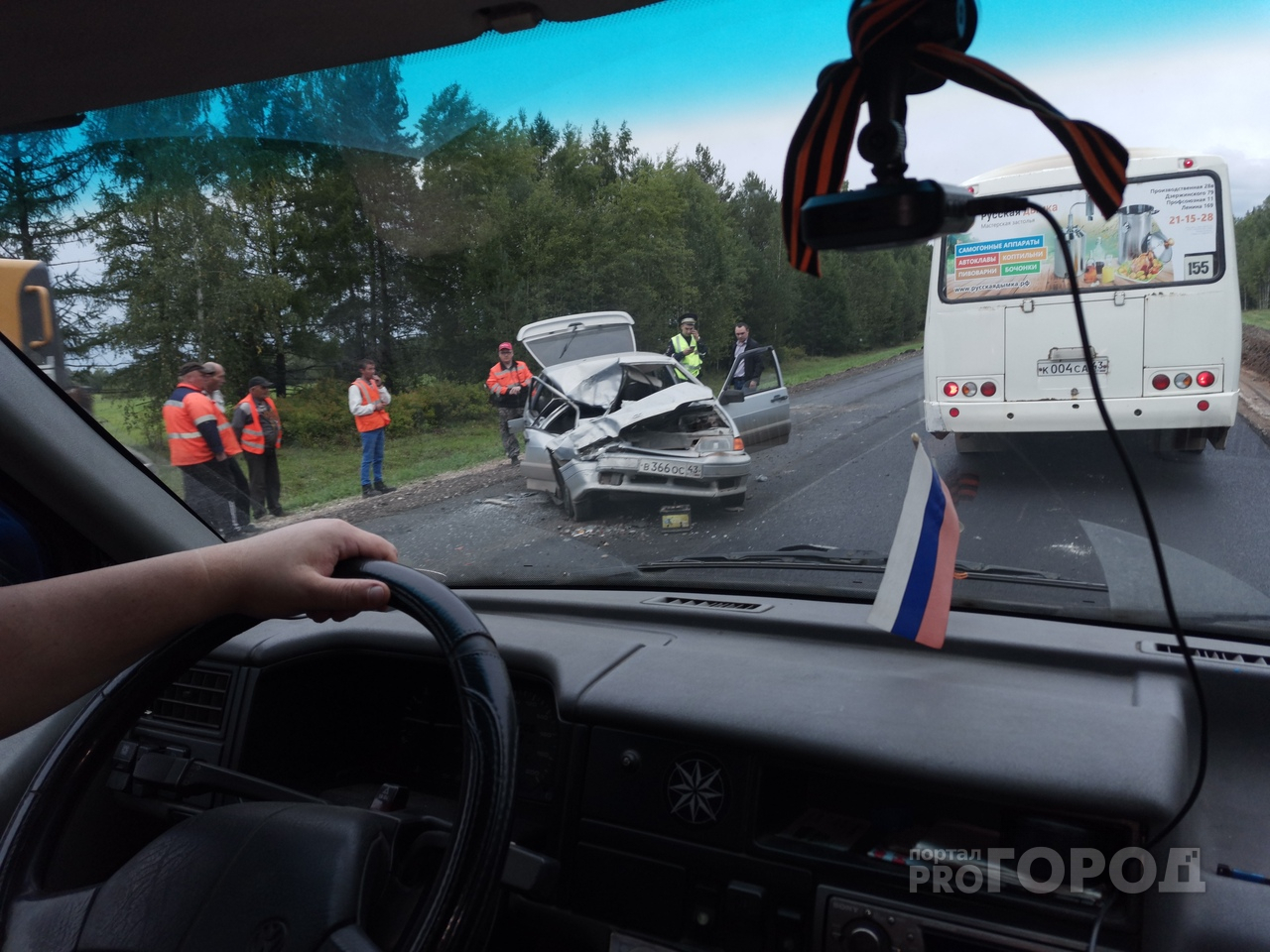 Выяснилось, что водитель ВАЗа, врезавшийся в трактор под Кировом, погиб