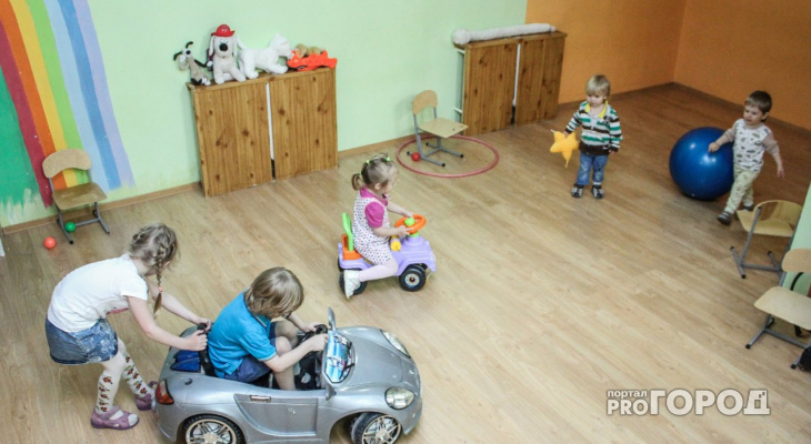 В Кирове проведут "прямую линию" о нарушениях прав детей