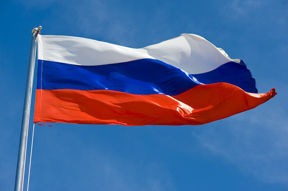 В Омутнинске украли  Государственный флаг России