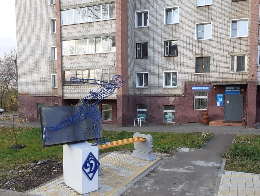 В Кирове появился новый арт-объект