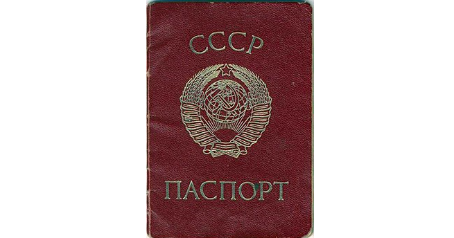 Слобожанин через Европейский суд хочет вернуть гражданство СССР и получить 10 000 евро