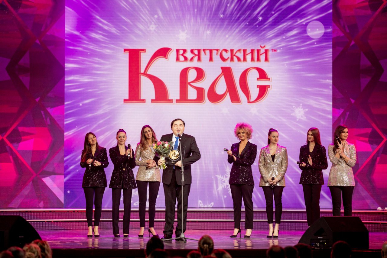 «Вятский квас» признали «Маркой года №1» в России