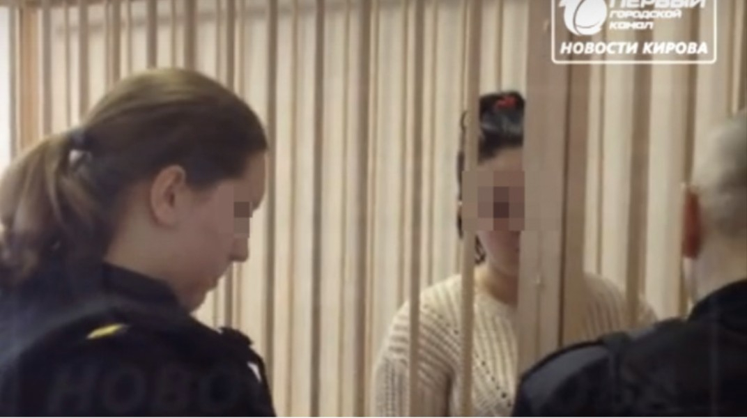 В Кирове идет первое заседание по делу Пленкиной, оставившей умирать 3-летнюю дочь