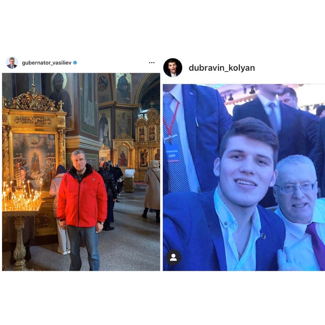 Селфи с Жириновским и песни с императрицей: что публикуют кировские политики в соцсетях