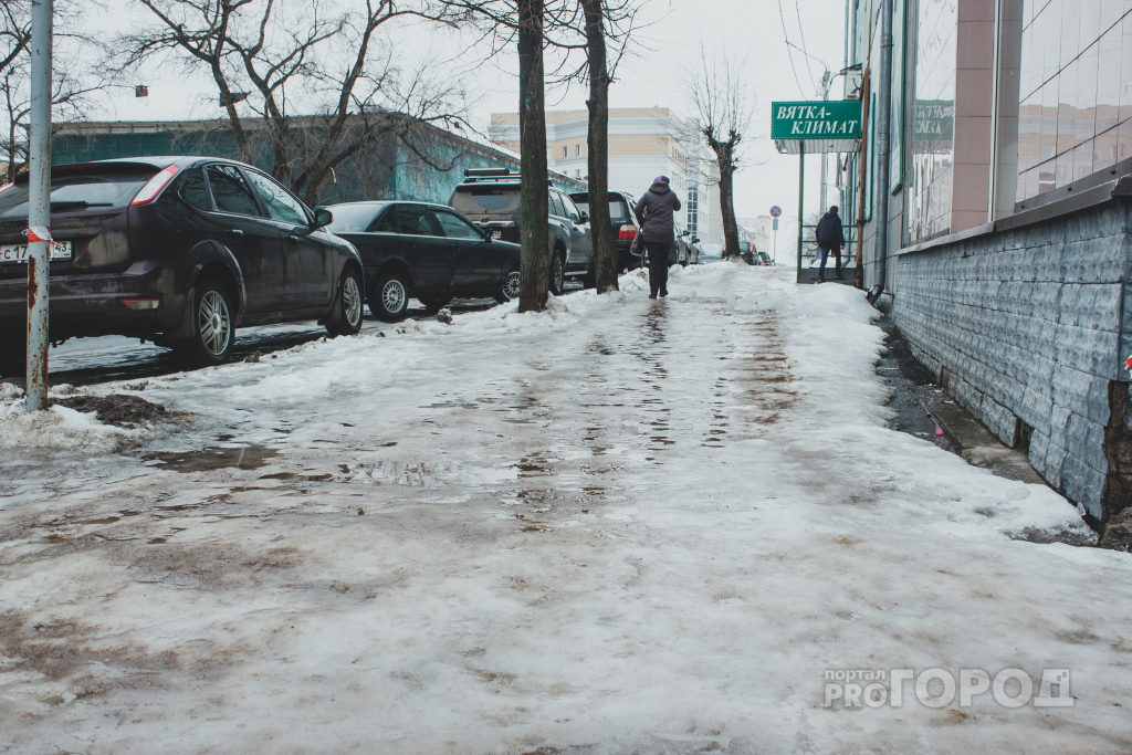 Гордормостстрой потеряет 20 млн рублей из-за плохой очистки улиц от гололеда и снега