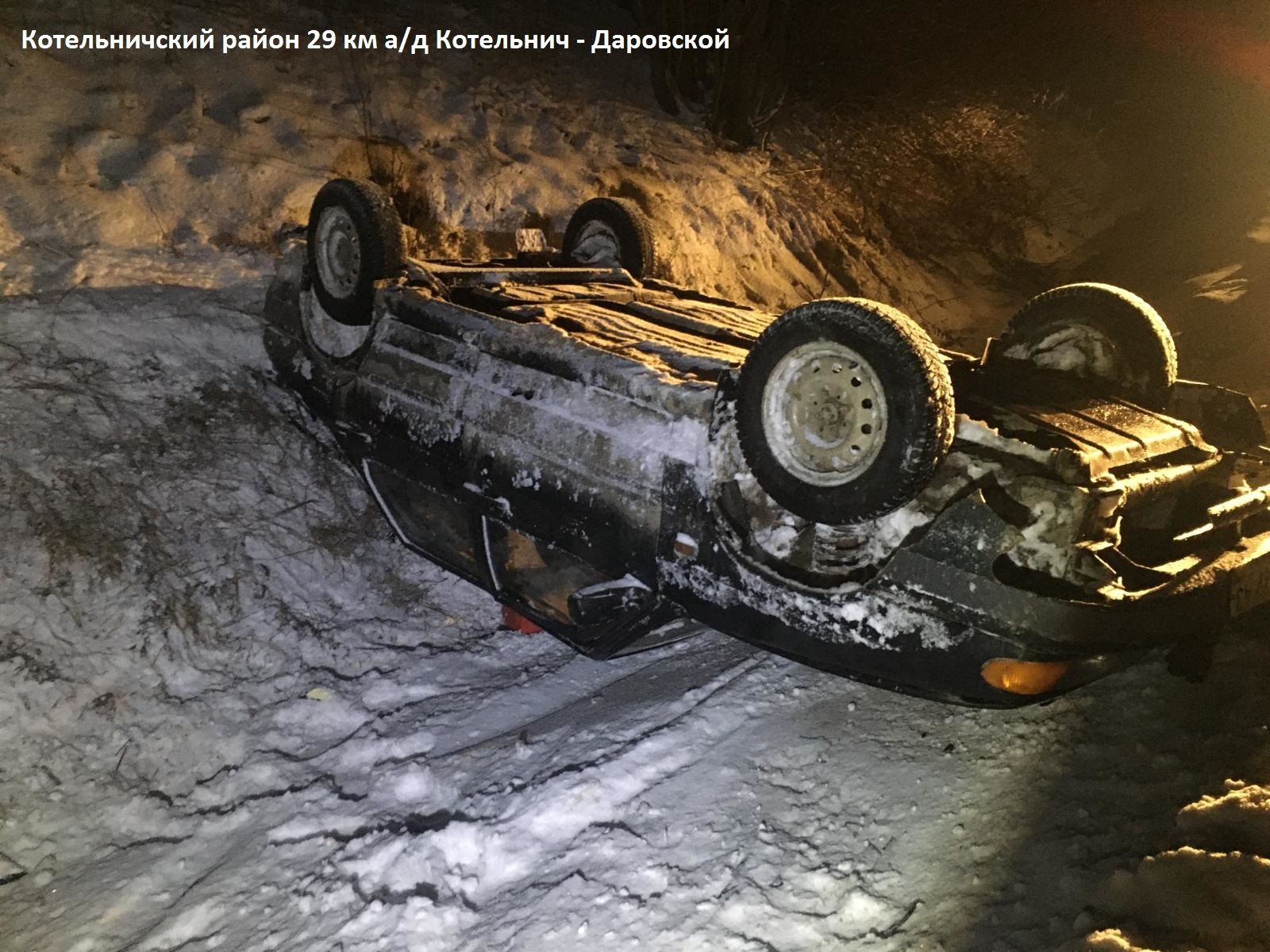 В Котельничском районе водитель сбежал с места ДТП, оставив раненого подростка