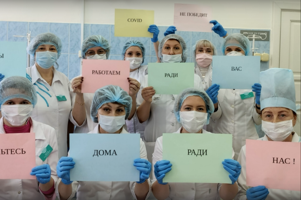 Кировские врачи записали видеообращение к жителям города