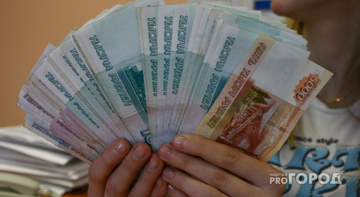 Жители Кировской области задолжали 5 миллиардов рублей за коммунальные услуги