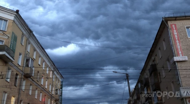 Дожди и +13 градусов: опубликован прогноз погоды на выходные в Кирове
