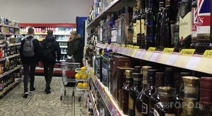 В Кировской области отменили запрет на продажу алкоголя в день последнего звонка