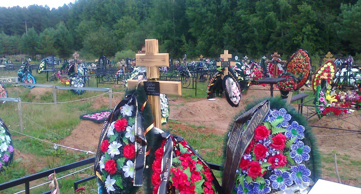 Кладбище в селе Русском закрыли для захоронений