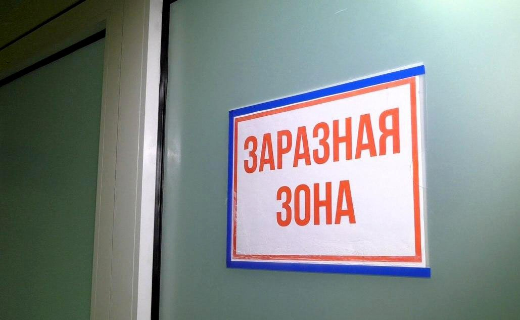 В очагах COVID-19 в Кировской области выявили еще 30 заболевших
