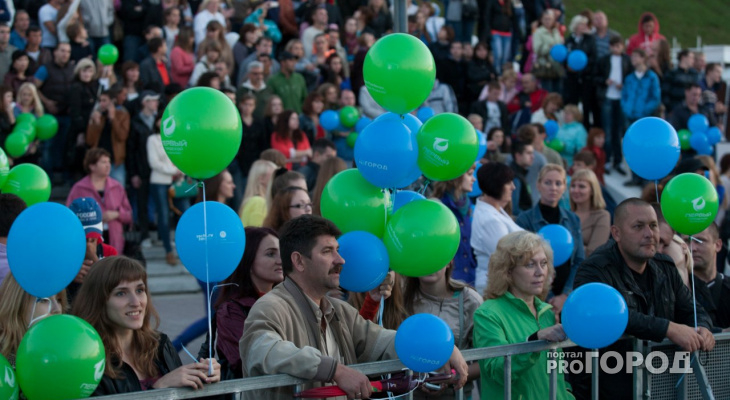 Опубликована программа мероприятий на День города 2020 в Кирове