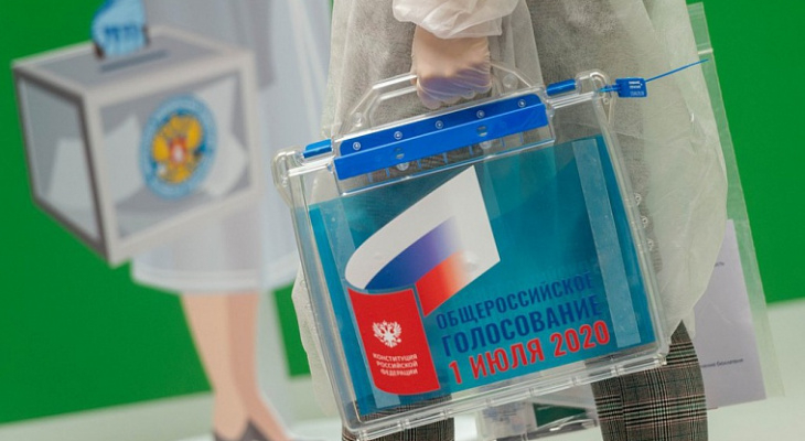 Голосование по поправкам в Конституцию РФ пройдет с соблюдением всех мер безопасности