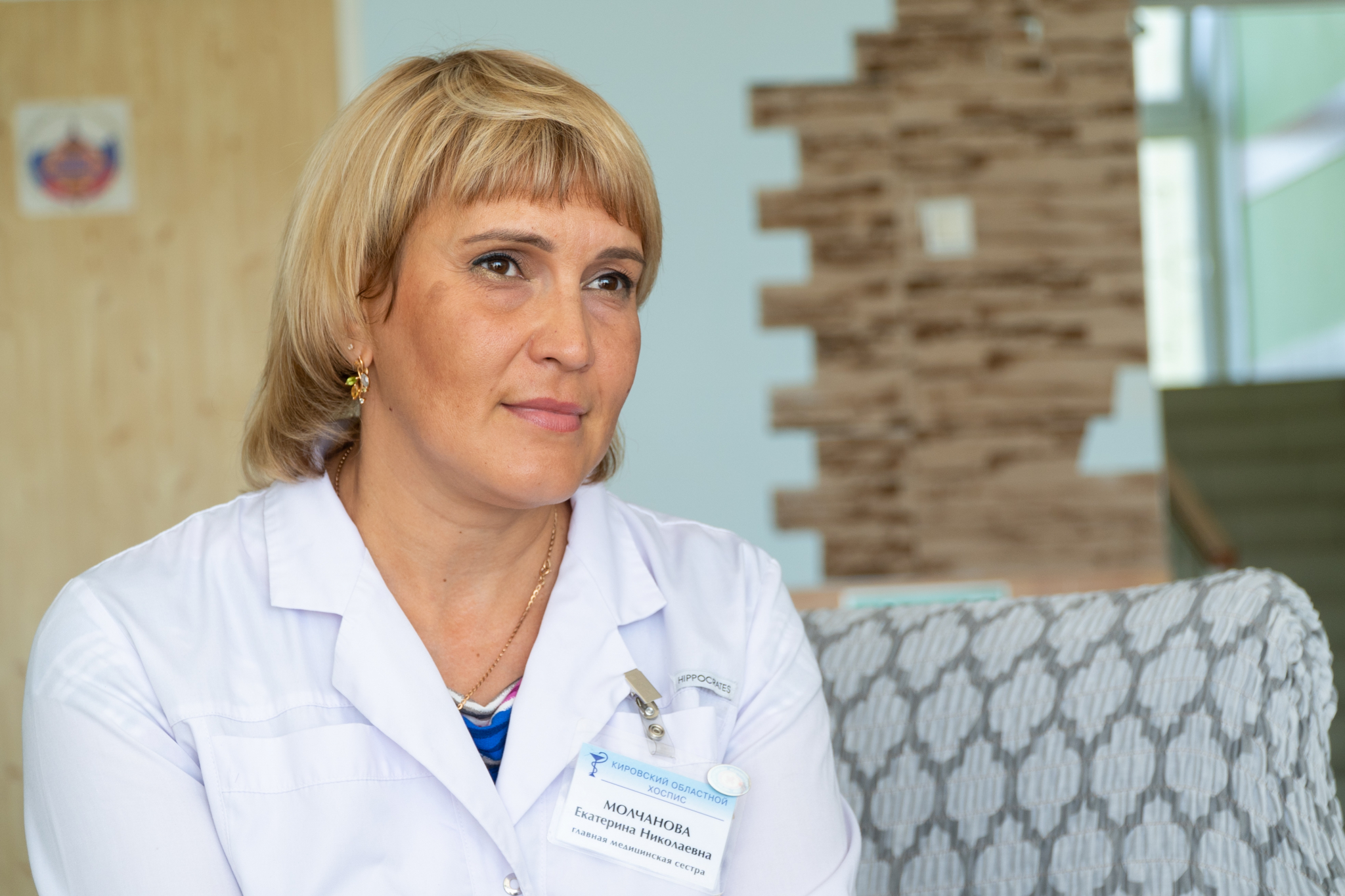 «Излечение уже невозможно»: медсестра паллиативной службы о помощи пациентам