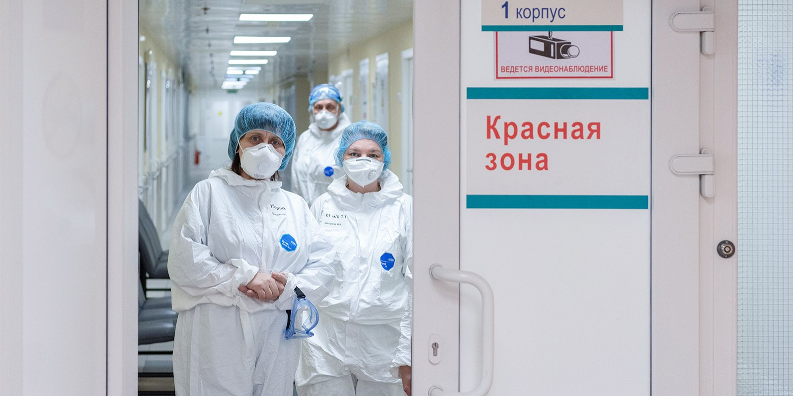 В Кирове 654 больных COVID-19 с пневмонией: опубликованы данные по области