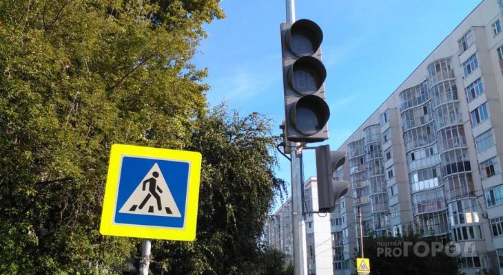 На 15 перекрестках Кирова модернизируют светофоры: опубликован список
