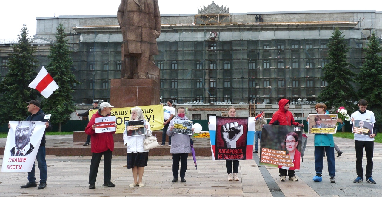 "Нет политическому террору": кировчане вышли на митинг в поддержку Белоруссии и Хабаровска
