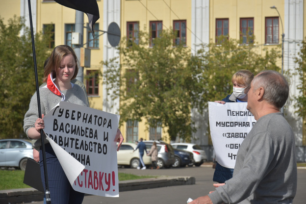 Что обсуждают в Кирове: митинг против губернатора и суточный прирост зараженных коронавирусом