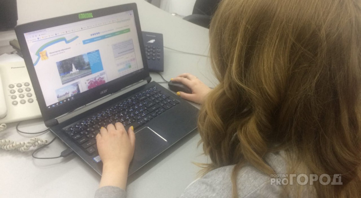 В Кирове пройдет областное родительское собрание в формате онлайн