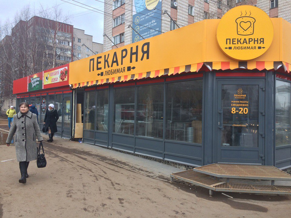 Торговые киоски в Кирове будут размещаться по новым правилам