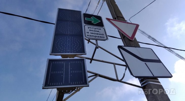 В Кирове отменили дорожные знаки "Уступи всем, и можно направо"
