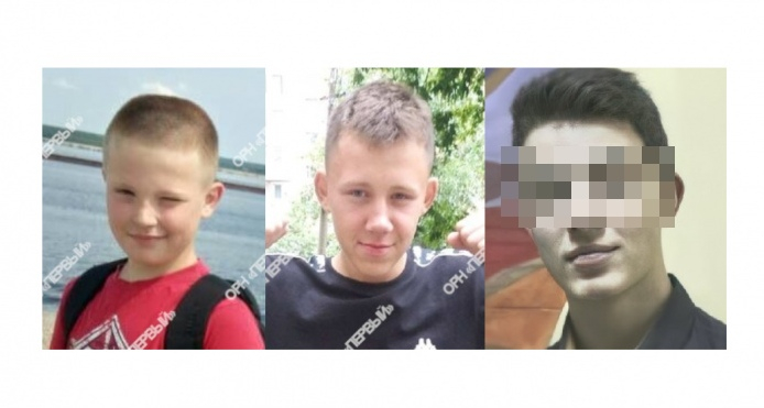 В Кирове разыскивают двух пропавших подростков и молодого человека