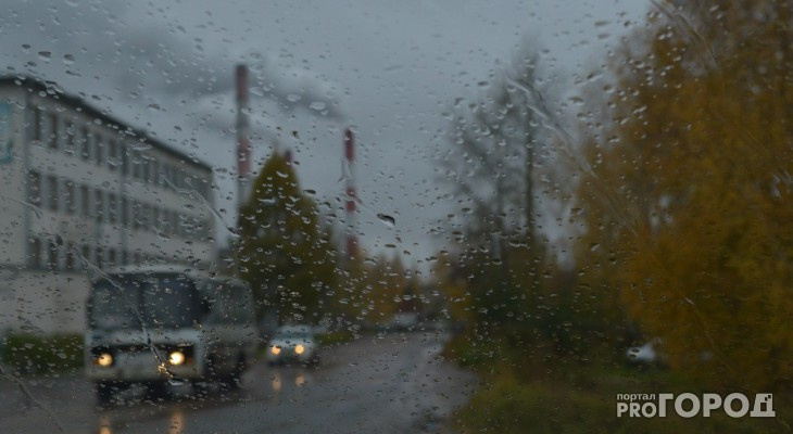 В Кирове ожидается «ледяной дождь» и гроза: прогноз погоды на рабочую неделю