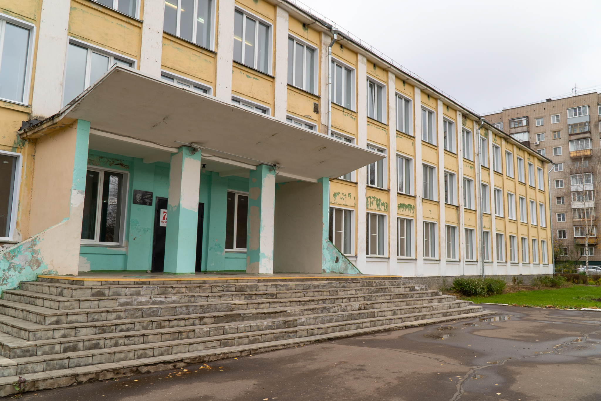 В правительстве отчитались о ремонте в школе №53 города Кирова