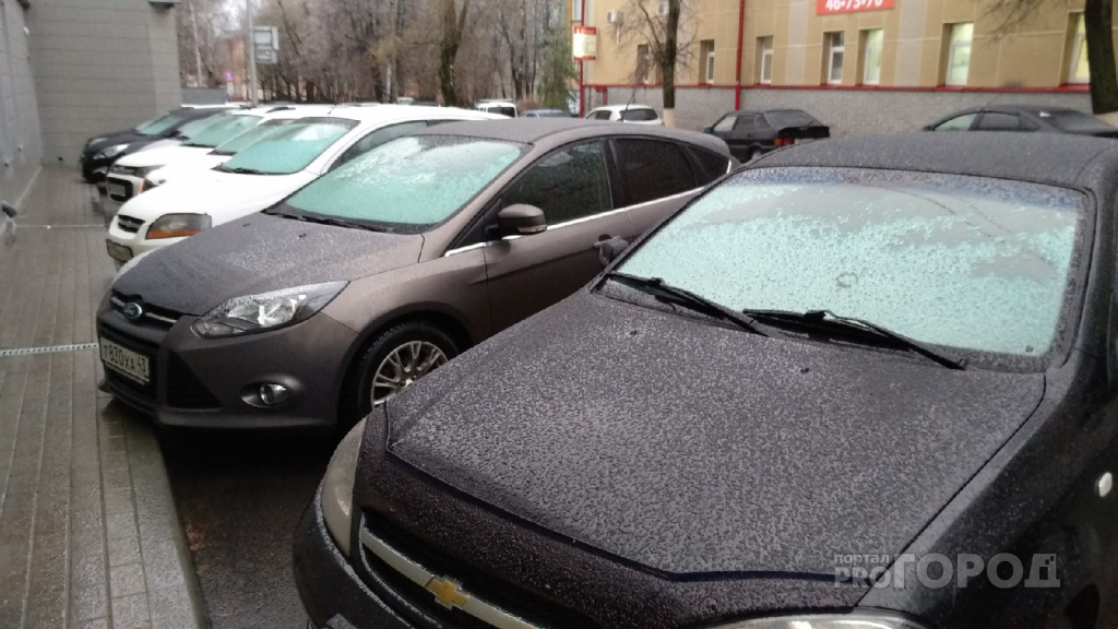 Внимание: МЧС предупреждает о ледяном дожде в Кировской области