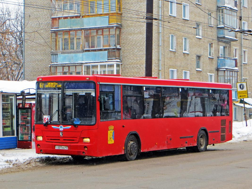 “В 2021 году станет меньше автобусов”:  в Кирове сократят один маршрут общественного транспорта