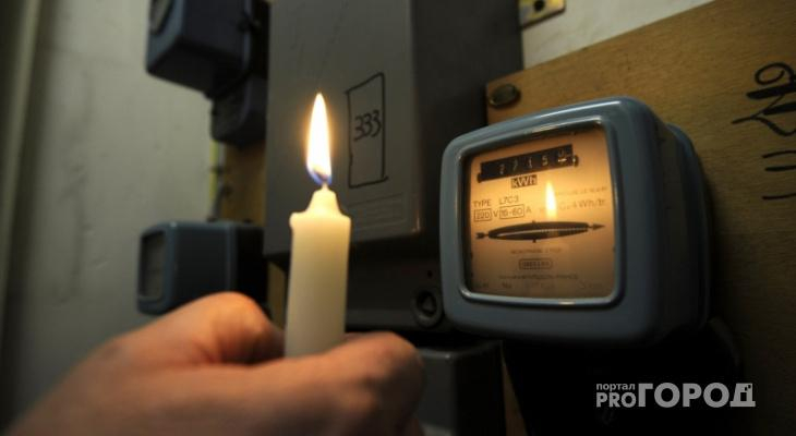 В понедельник тысячи кировчан останутся без электричества: список отключений