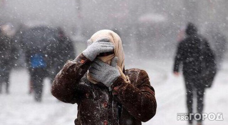 Что обсуждают в Кирове: сильное похолодание и цифровые коды для жителей области