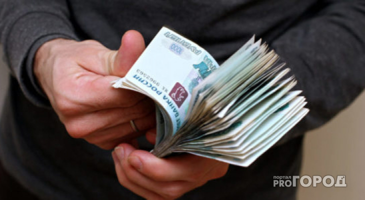 Кировская коммунальная служба задолжала работникам более миллиона рублей